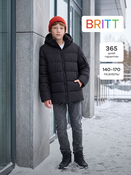 Куртка для мальчика зимняя BRITT, черная, модель 66121