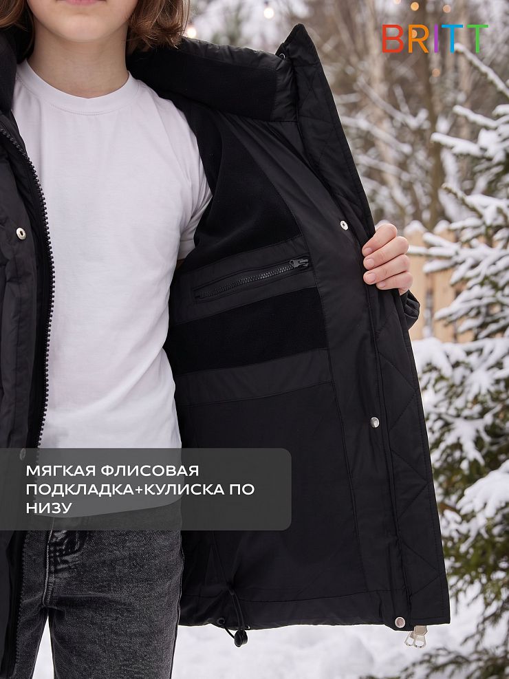 Куртка для девочки зимняя BRITT, черная, модель 66782