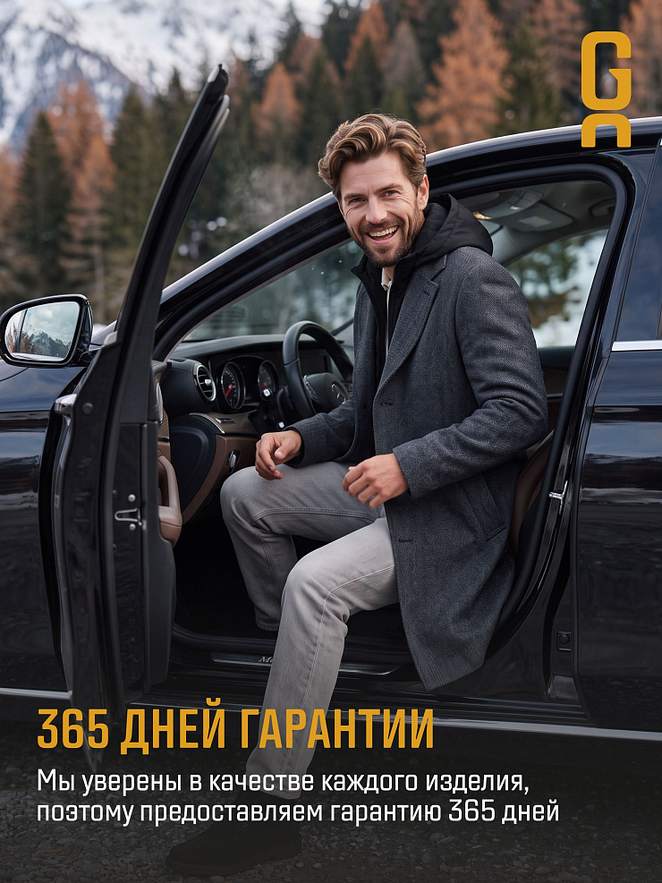 Пальто мужское осеннее GRIZMAN, темно-серое, модель 74954
