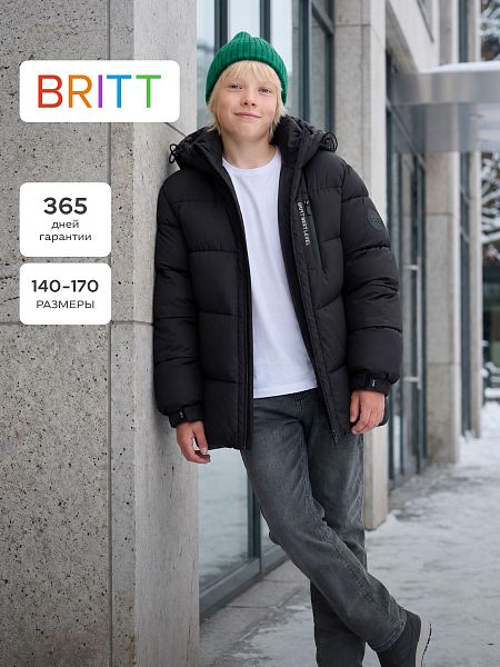 Куртка для мальчика зимняя BRITT, черная, модель 6656