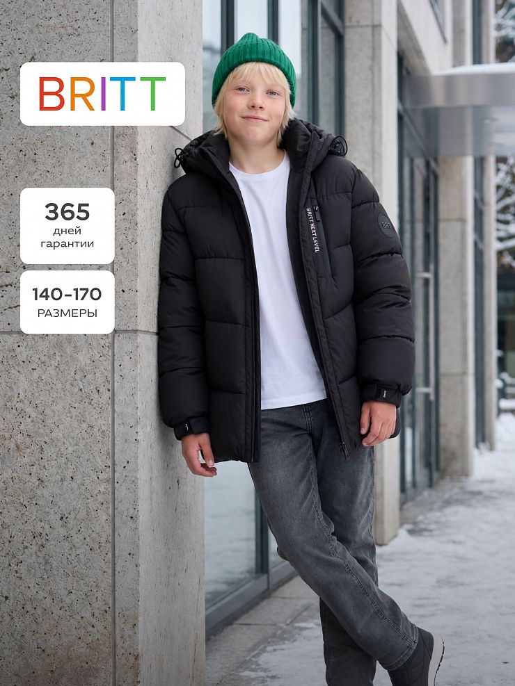 Куртка для мальчика зимняя BRITT, черная, модель 6656