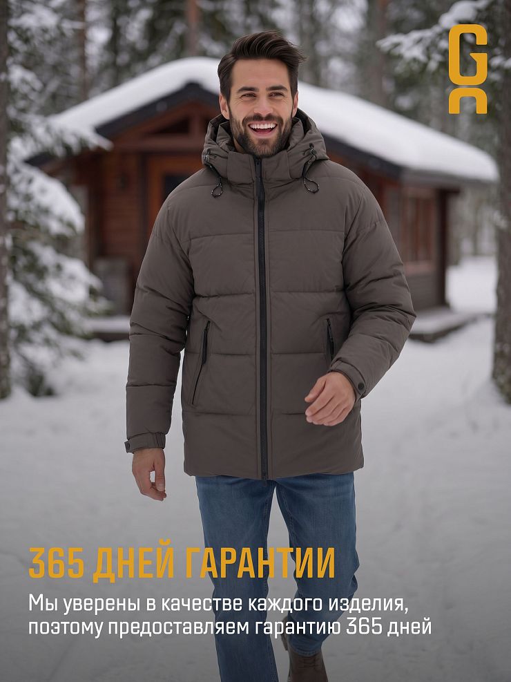 Куртка мужская зимняя GRIZMAN, серая, модель 72684