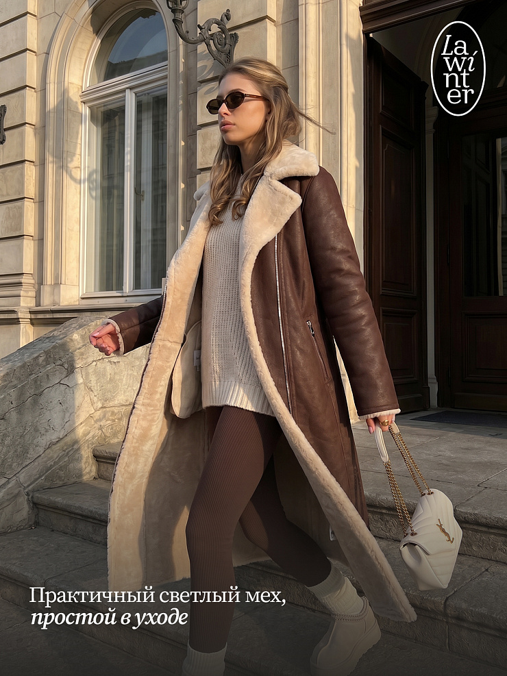 Дубленка женская зимняя LAWINTER, коричневая, модель 34499