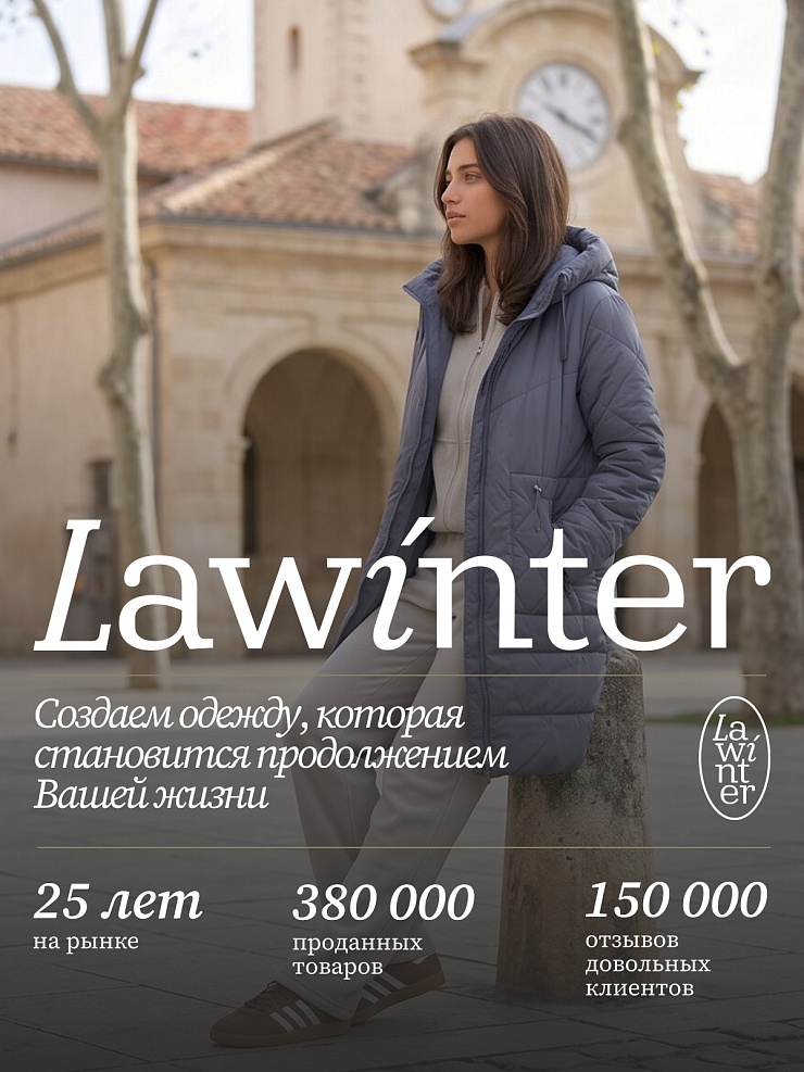 Пальто женское демисезонное LAWINTER, джинсовое, модель 84844