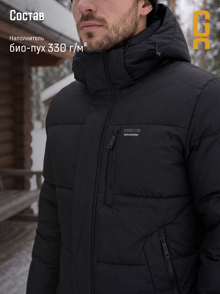 Куртка мужская зимняя GRIZMAN, черная, модель 75407