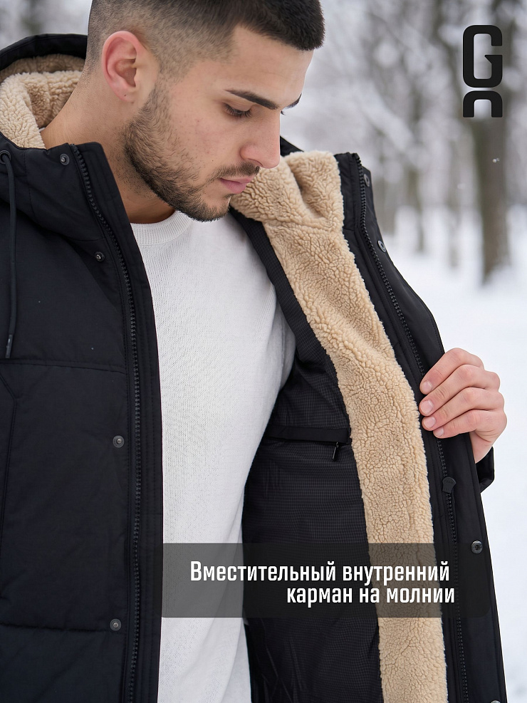 Пуховик мужской зимний GRIZMAN, черный, модель 75192