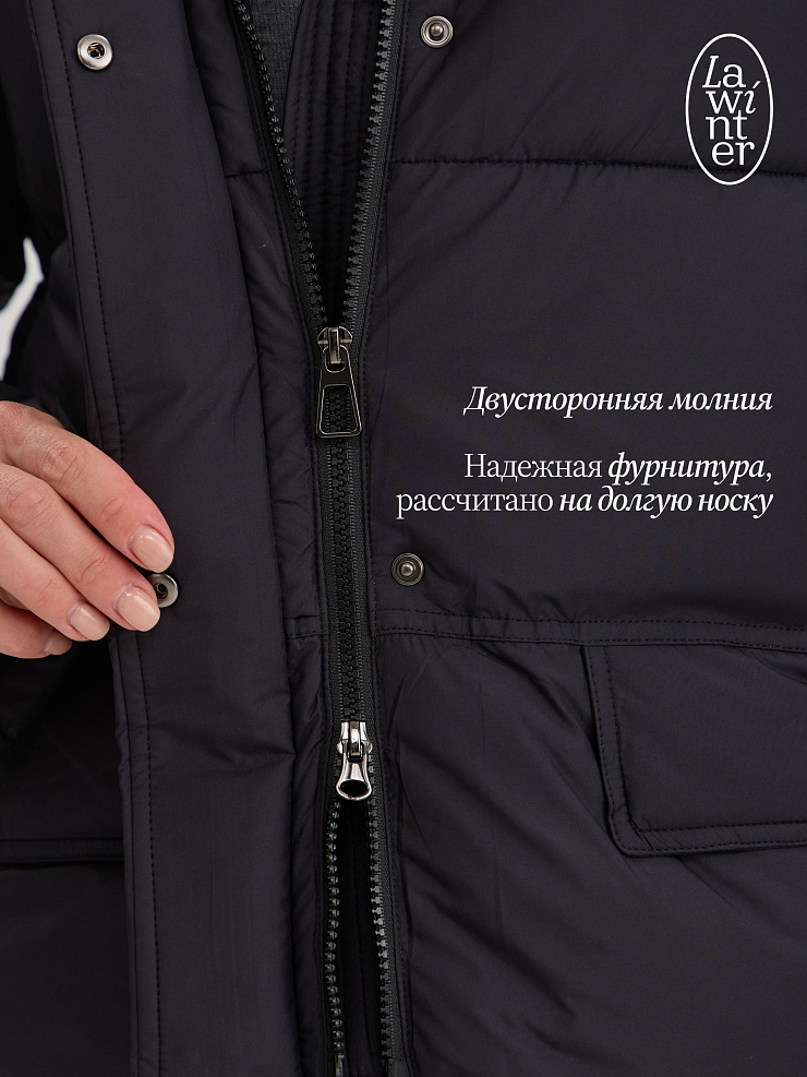Куртка женская зимняя LAWINTER, черная, модель 85221