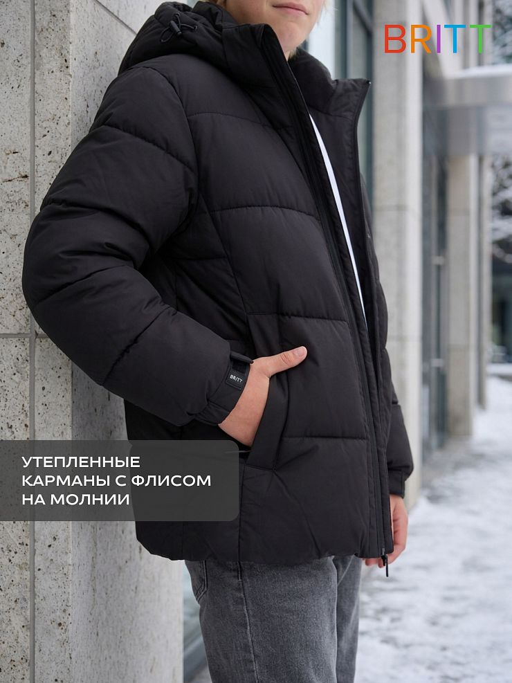 Куртка для мальчика зимняя BRITT, черная, модель 6656
