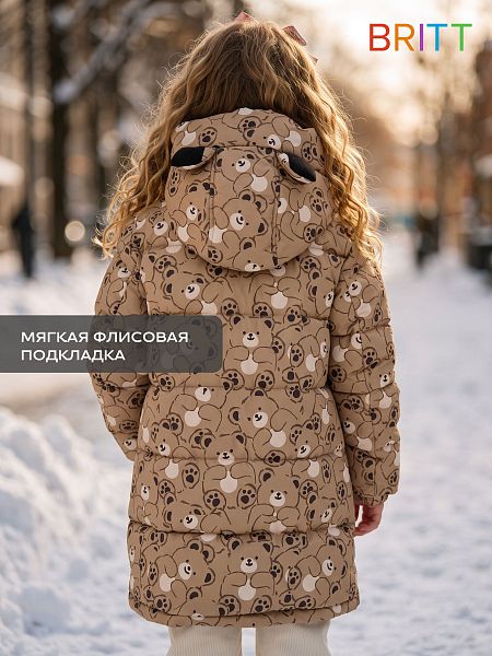 Куртка для девочки зимняя BRITT, коричневая, модель 66501