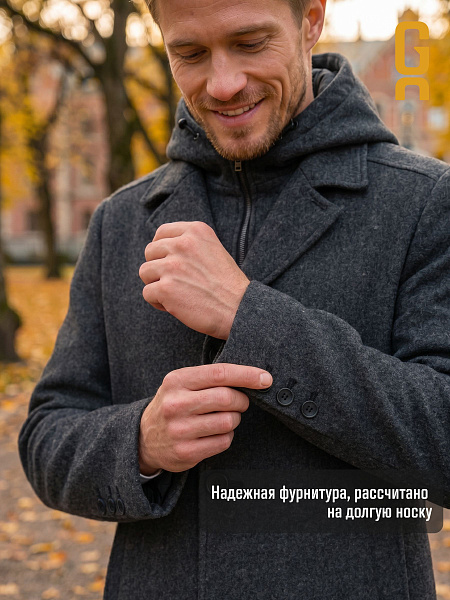 Пальто мужское осеннее GRIZMAN, серое, модель 73467