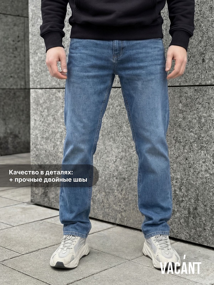 Джинсы мужские осенние VACANT, голубые, модель 104301