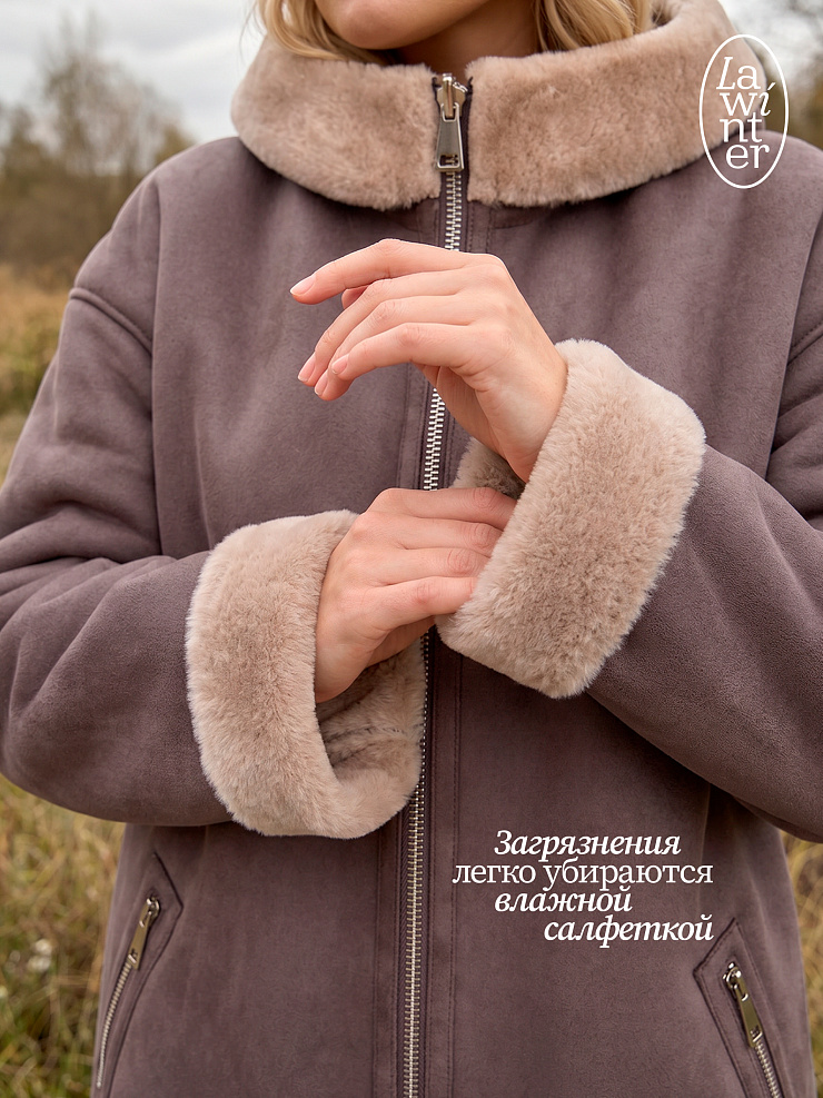 Дубленка женская зимняя LAWINTER, серая, модель 35475