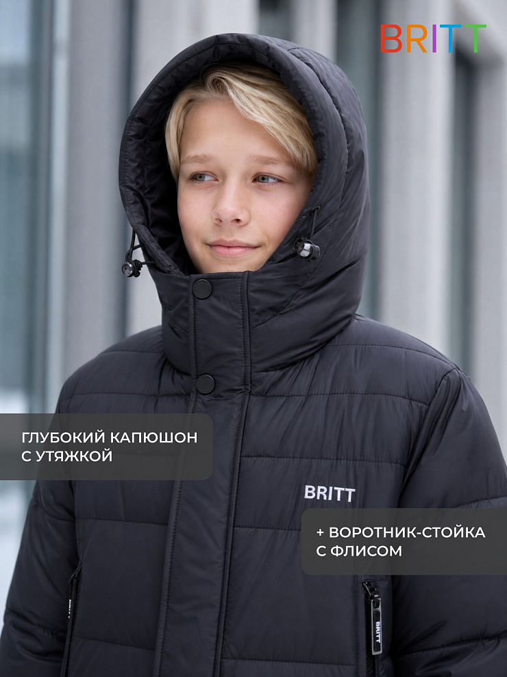 Куртка для мальчика зимняя BRITT, темно-синяя, модель 65832