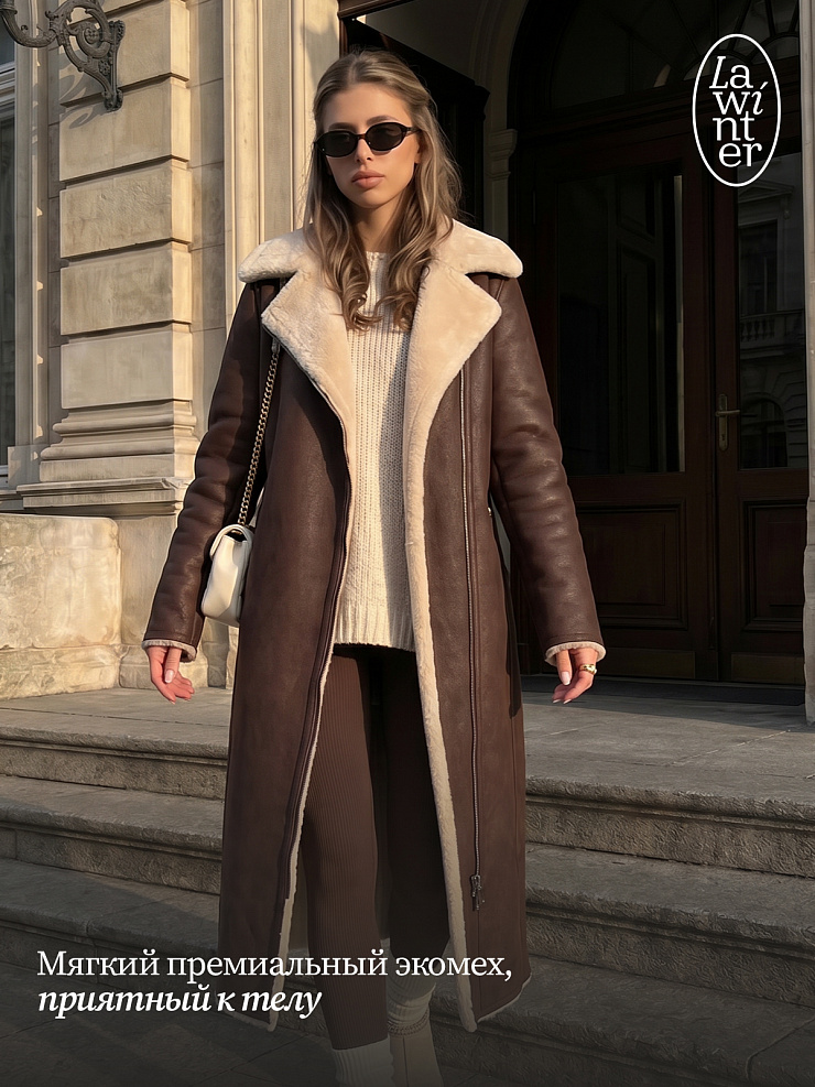 Дубленка женская зимняя LAWINTER, коричневая, модель 34499
