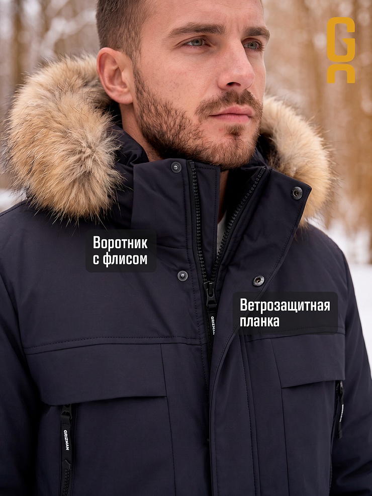 Куртка мужская зимняя GRIZMAN, графит, модель 73837