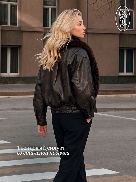 Куртка женская демисезонная LAWINTER, коричневая, модель 2651