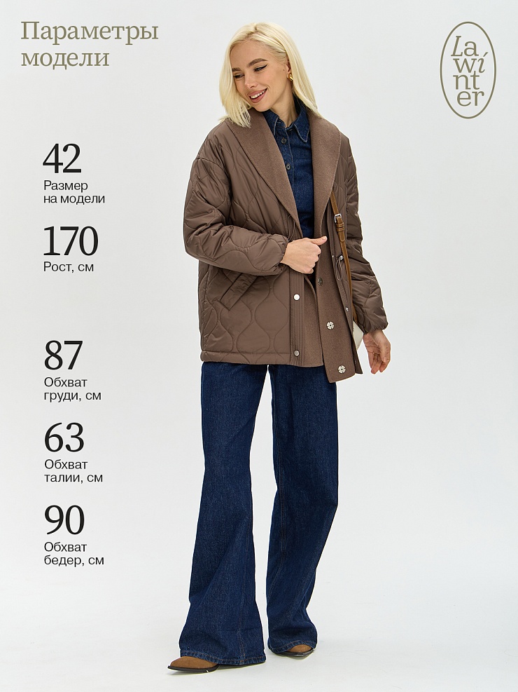 Куртка женская демисезонная LAWINTER, мокко, модель 84738