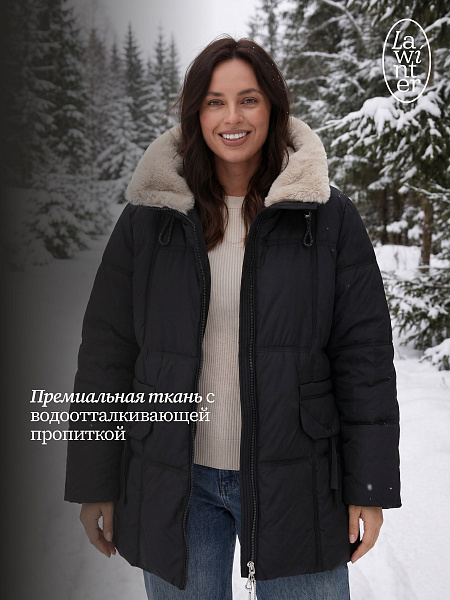 Куртка женская зимняя LAWINTER, черная, модель 84222
