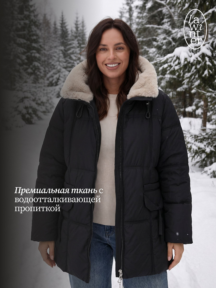 Куртка женская зимняя LAWINTER, черная, модель 84222