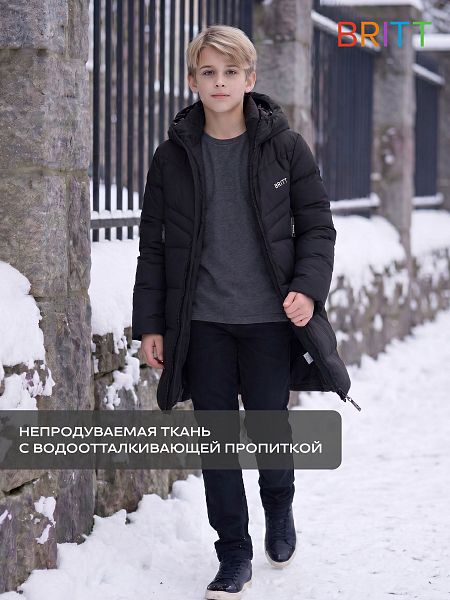 Куртка для мальчика зимняя BRITT, черная, модель 65522