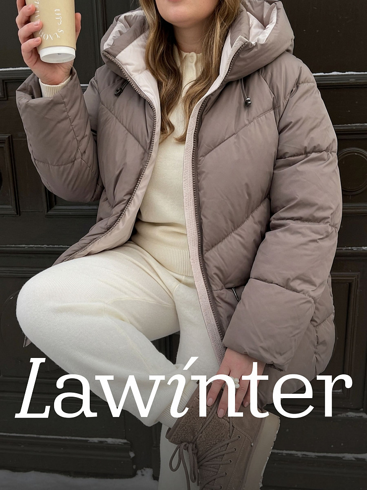 Куртка женская зимняя LAWINTER, кофе, модель 86233