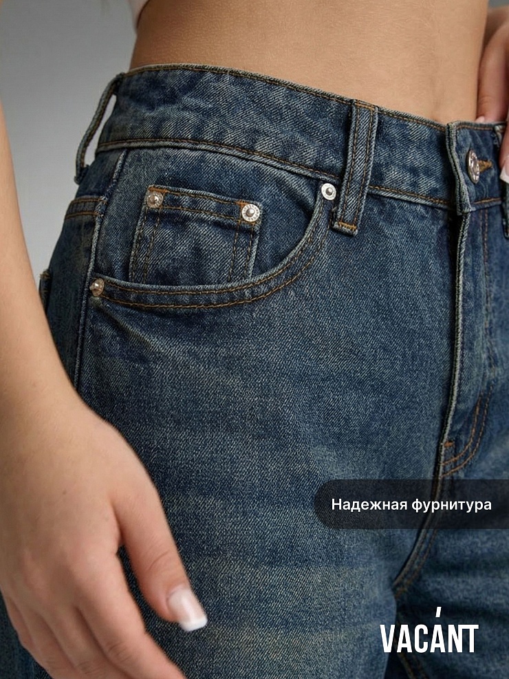 Джинсы для девочки демисезонные VACANT, грязные синие, модель 104480