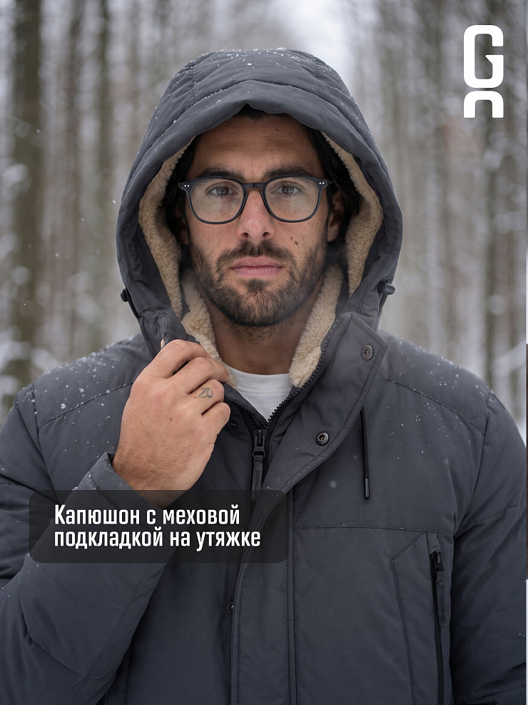 Пуховик мужской зимний GRIZMAN, темно-серый, модель 75192