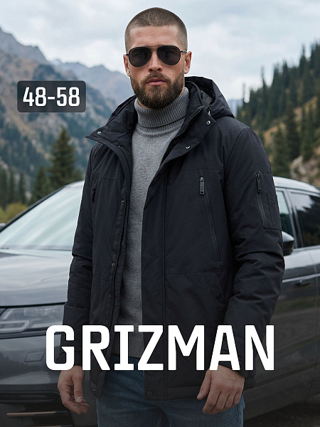Куртка мужская демисезонная GRIZMAN, темно-синяя, модель 74786
