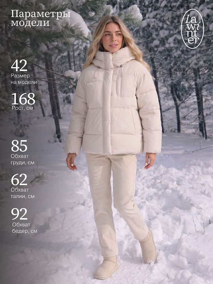 Куртка женская зимняя LAWINTER, бежевая, модель 84687