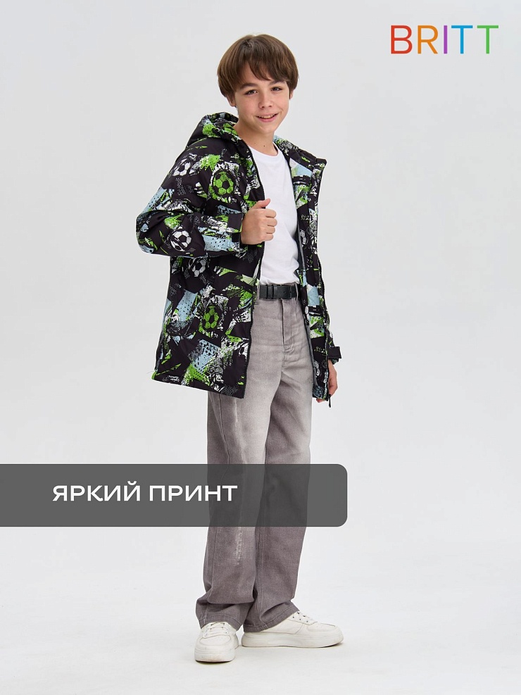 Куртка для мальчика демисезонная BRITT, серо-зеленая, модель 63853