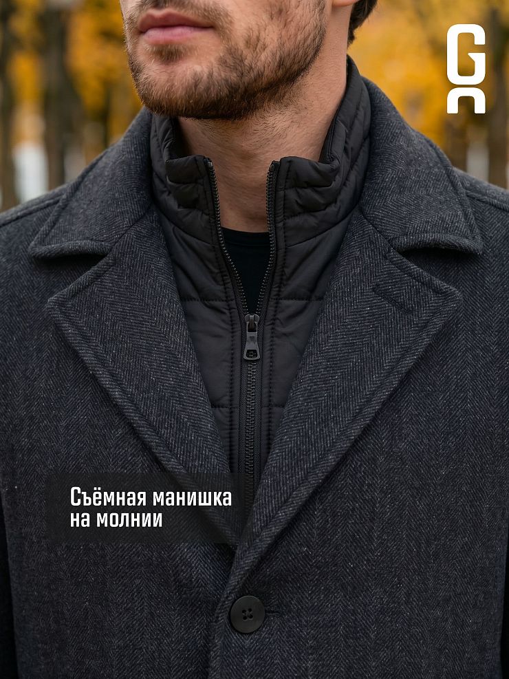 Пальто мужское осеннее GRIZMAN, черно-серое, модель 73931