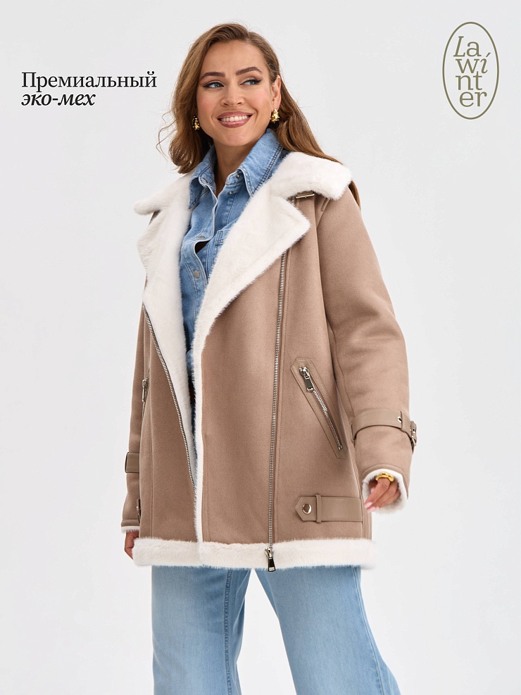 Дубленка женская зимняя LAWINTER, мокко, модель 35667