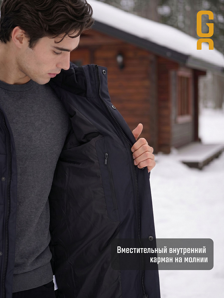 Пуховик мужской зимний GRIZMAN, темно-синий, модель 71854