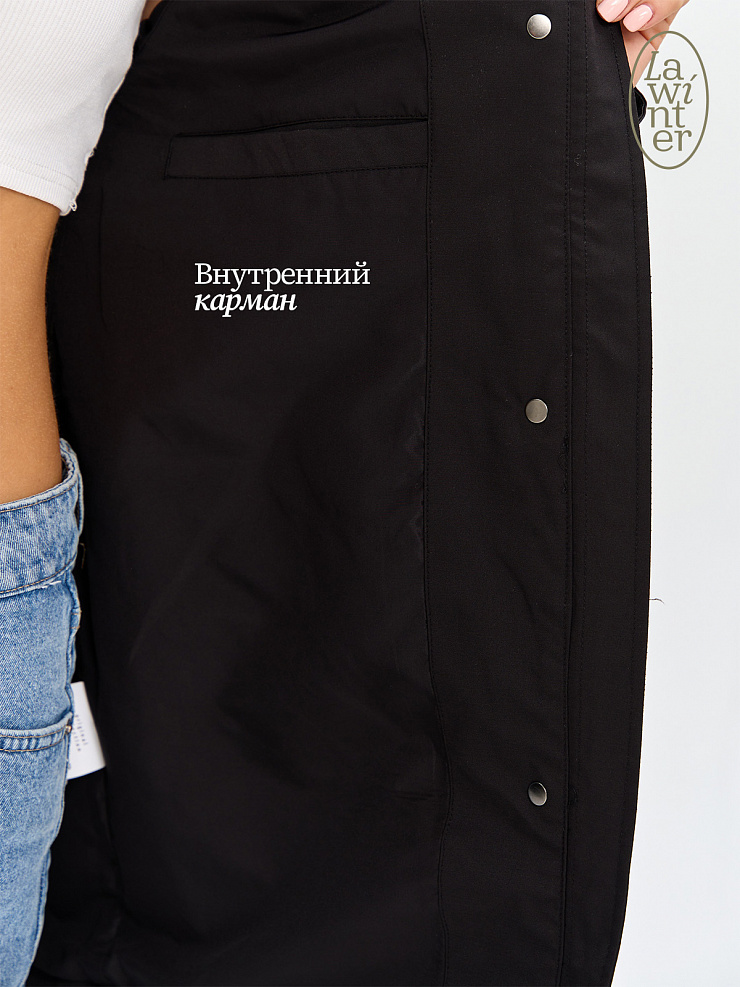 Куртка женская осенняя LAWINTER, черная, модель 83310