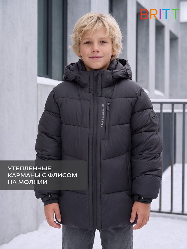 Куртка для мальчика зимняя BRITT, графит, модель 6656
