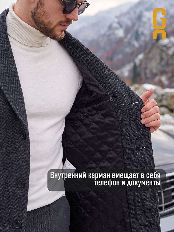 Пальто мужское осеннее GRIZMAN, темно-серое, модель 73434