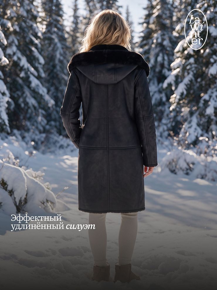 Дубленка женская зимняя LAWINTER, черная, модель 36427