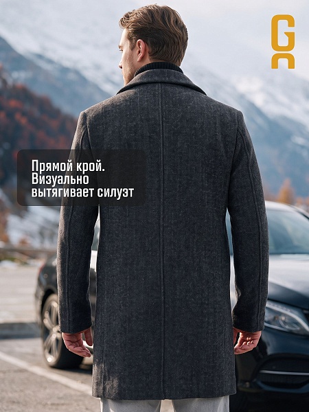 Пальто мужское осеннее GRIZMAN, темно-серое, модель 75854