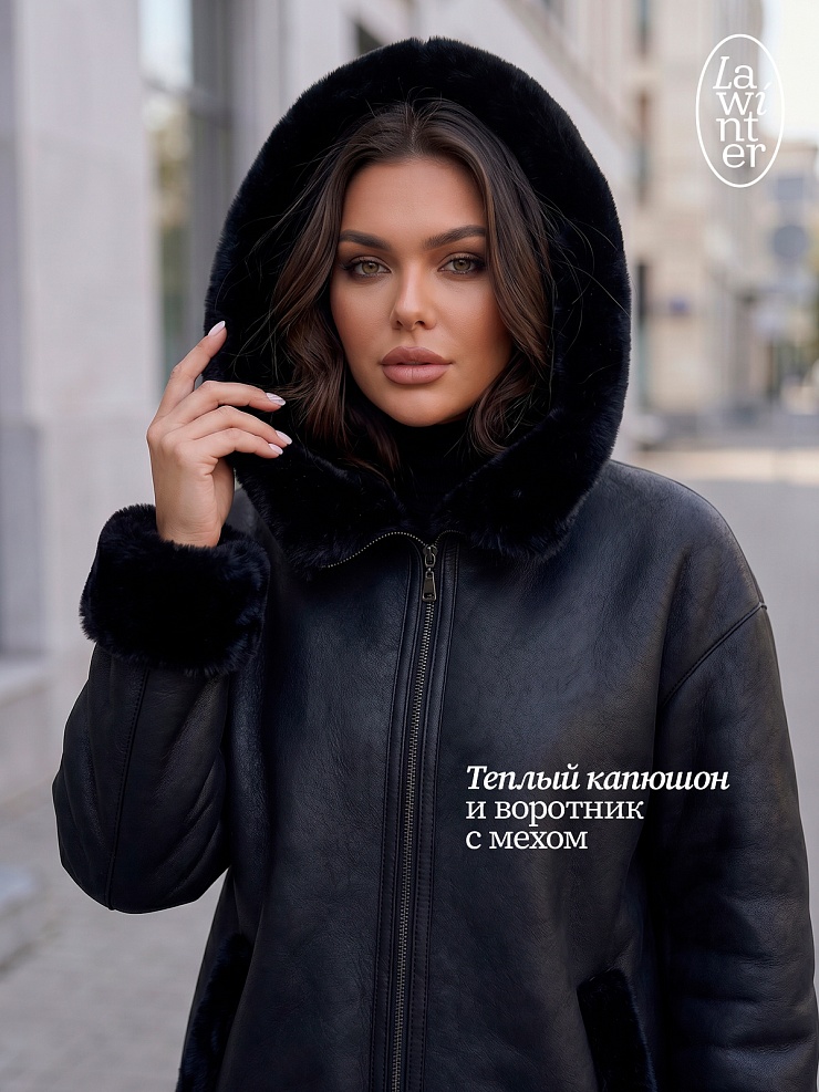 Дубленка женская зимняя LAWINTER, черная, модель 35482
