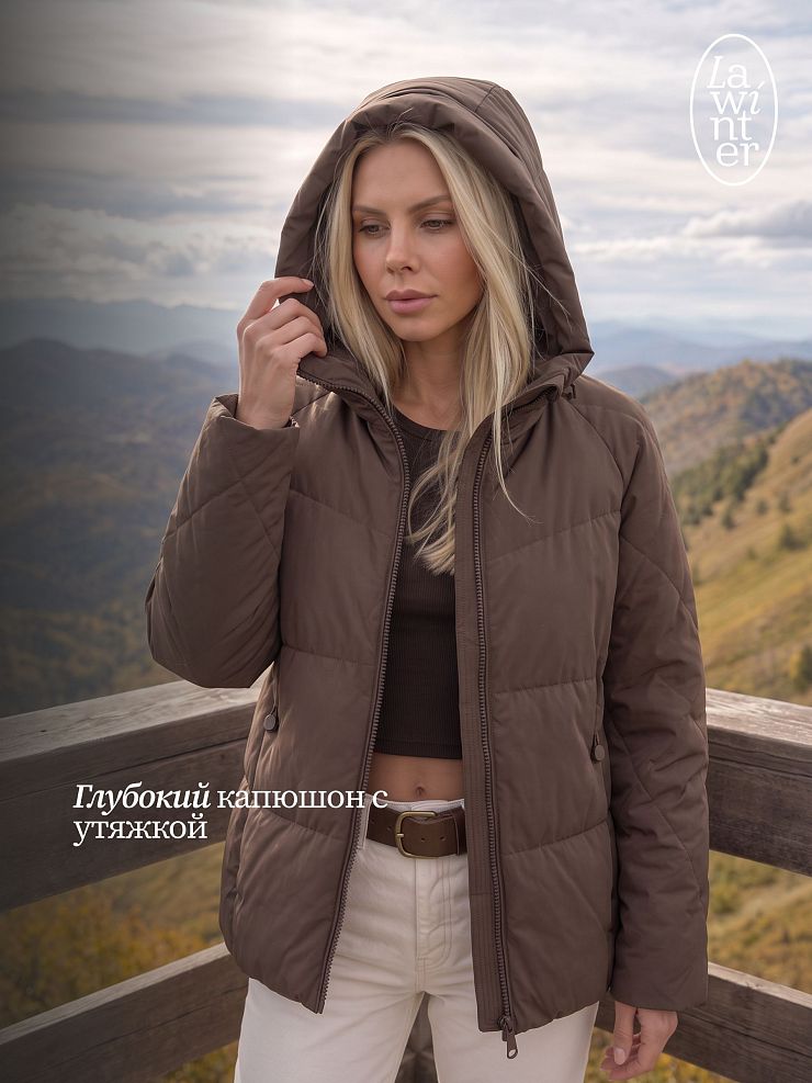 Куртка женская демисезонная LAWINTER, мокко, модель 84593