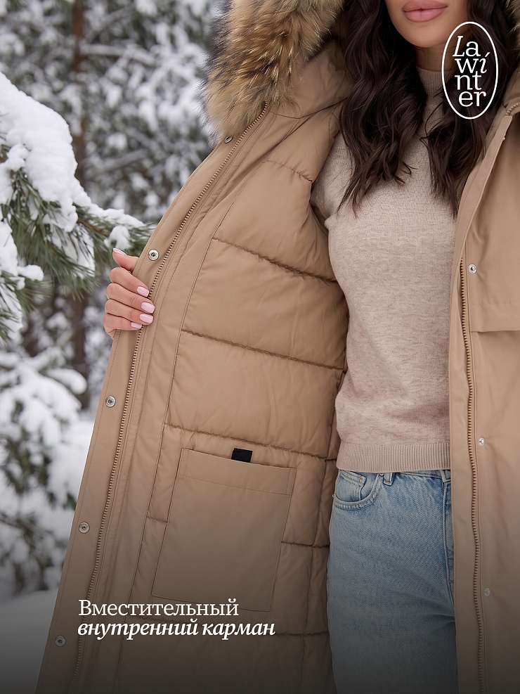 Парка женская зимняя LAWINTER, песок, модель 83726