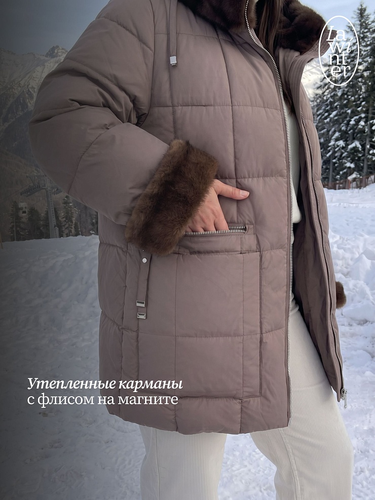 Куртка женская зимняя LAWINTER, капучино, модель 85136