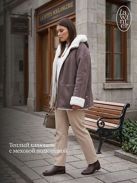 Дубленка женская зимняя LAWINTER, серая, модель 36844