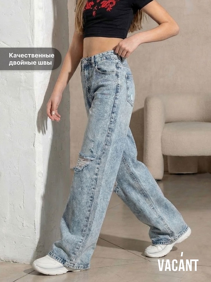 Джинсы для девочки осенние VACANT, голубые, модель 104406