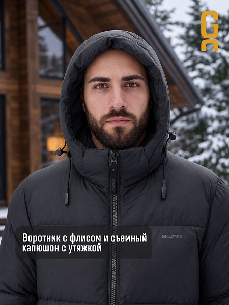 Куртка мужская зимняя GRIZMAN, темно-серая, модель 76981