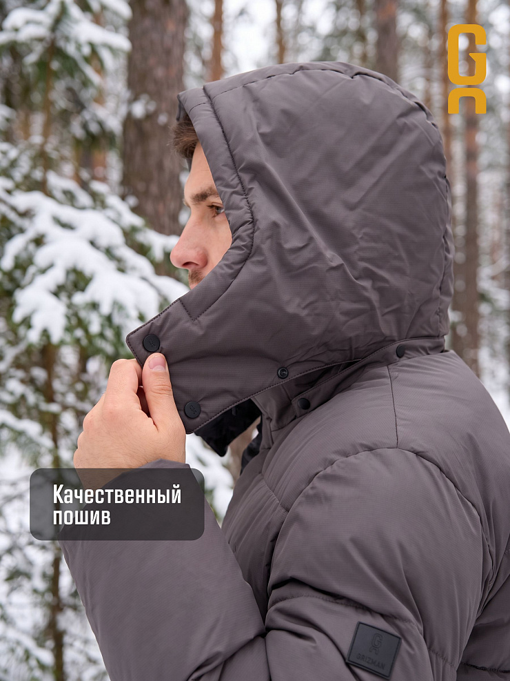Куртка мужская зимняя GRIZMAN, графит, модель 76293