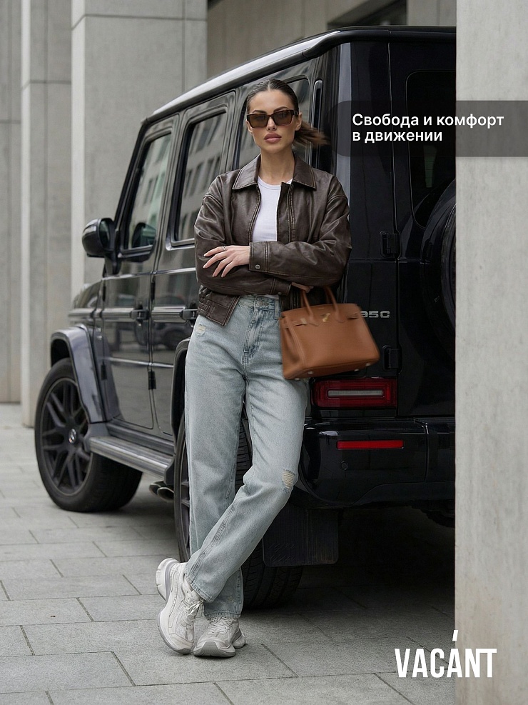 Джинсы женские осенние VACANT, светло-голубые, модель 105852
