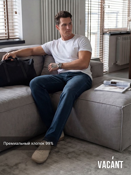 Джинсы мужские демисезонные VACANT, темно-синие, модель 104301