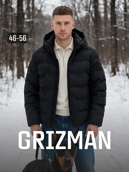 Куртка мужская зимняя GRIZMAN, черная, модель 7641