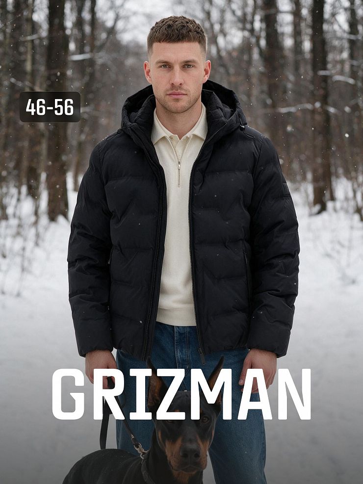 Куртка мужская зимняя GRIZMAN, черная, модель 7641